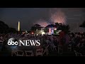 July 4th At The White House