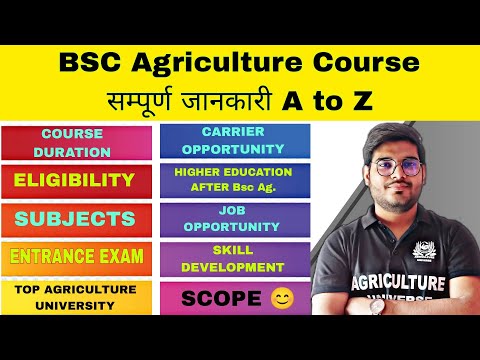 Bsc Agriculture course details information A to Z carrier after bsc agriculture bsc ag course
