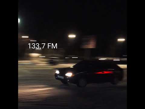 Радио 555808 133.7FM