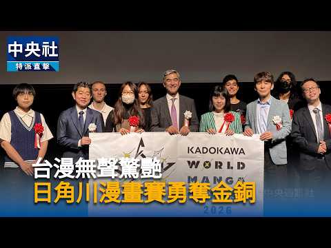 youtube影片