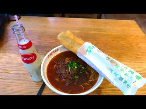 2023#019 EP.16 (ShaoGuan ChenZhou) 16-18 de janeiro de 2020 Registro de viagem à China (GuangZhou ShaoGuan e ChenZhou)