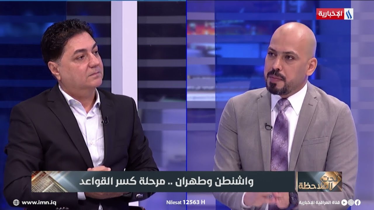 فيديو | طالب كريم لا يتفق مع سردية الانتحار المدن الساحلية في إيران قد تتعرض لهجوم بري