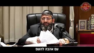 אני אתן לו כפול - הרב אייל עמרמי (הרב אייל עמרמי) - התמונה מוצגת ישירות מתוך אתר האינטרנט יוטיוב. זכויות היוצרים בתמונה שייכות ליוצרה. קישור קרדיט למקור התוכן נמצא בתוך דף הסרטון