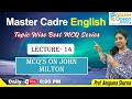 Master Cadre English Preparation MCQ Lecture 14 English Ocean Academy Englishbyanupamamam