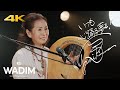 Spirited Away Yumi Kimura Always With Me 4K WADIM