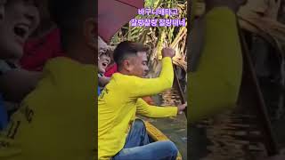 #베트남다낭 #여행은즐거워