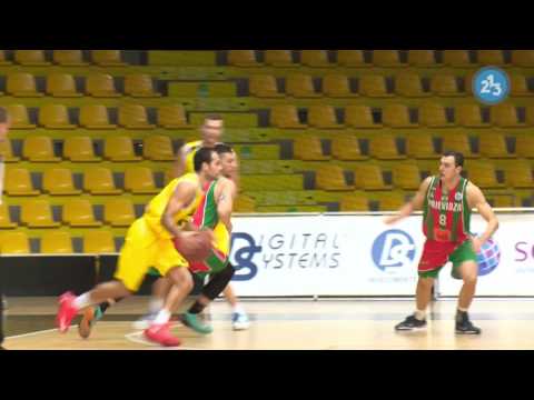 Basketbal, extraliga,  21. kolo: BK Inter Bratislava - BC Prievidza 91:86 - highlights