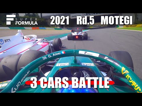 スーパーフォーミュラ第5戦（ツインリングもてぎ）1周目の90度コーナーバトル動画