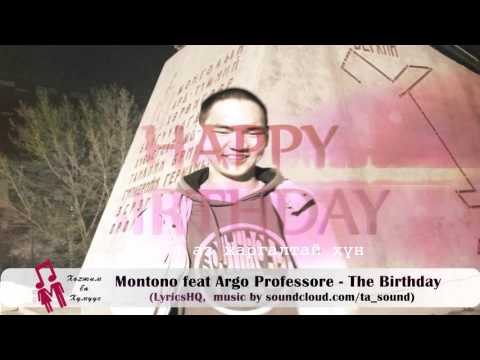 Montono feat Argo   Birthday
