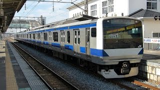 preview picture of video '水戸線E531系(水カツK465編成) 普通友部ゆき@下館発車'