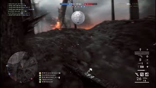 怒りの銃剣集