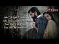 Mehabooba LYRICS Jab Tak Hai Zameen KGF Chapter 2 Rocking Star Yash SD48BEATS LYRICS