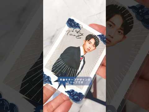 カードスリーブ セレスティアル ピンク| FUKUYA ONLINE フクヤオンライン