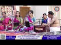 Yuva Bhajan Mela 2025 Shri Hariharaputhra Dhyanam Shri Anjaneya Dhyanam