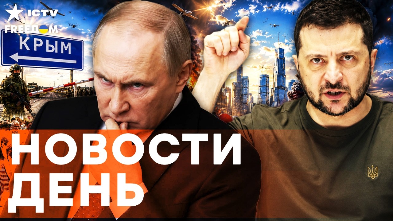 🔴 ЭТО ИЗМЕНИТ ВСЁ ТАКИХ ВЗРЫВОВ ЕЩЕ НЕ БЫЛО! ВСУ СДЕЛАЛИ НЕМЫСЛИМОЕ! РУССКИЕ