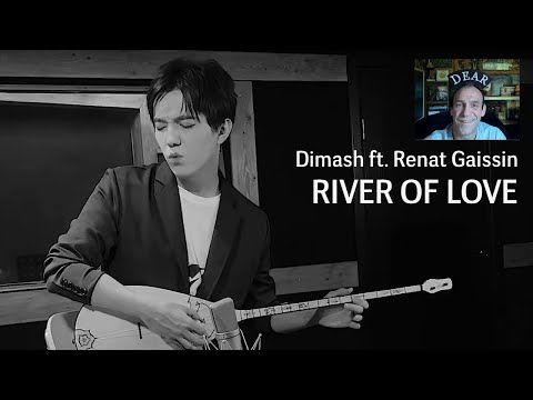 Dimash ft. Renat Gaissin - RIVER OF LOVE - Reaction with Rollen