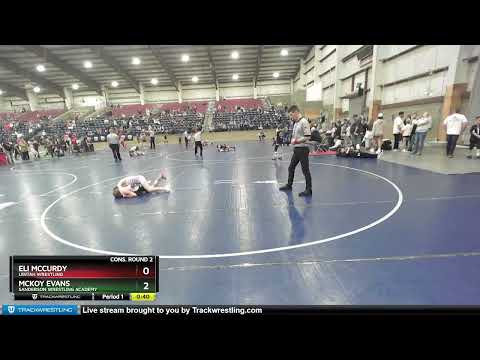 86 Lbs Cons. Round 2 - Mckoy Evans, Sanderson Wrestling Academy Vs Eli McCurdy, Uintah Wrestling 9