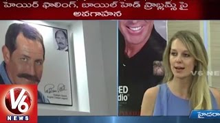 Healthy Hair | Advanced Hair Studio awareness program on Hair Fall | Hyderabad - V6 News