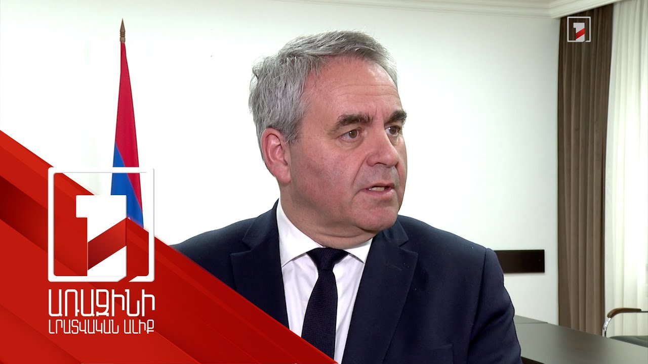 Ադրբեջանի սանձազերծած ագրեսիան և այլ գործողությունները պետք է դադարեցվեն. Քզավիե Բերտրան