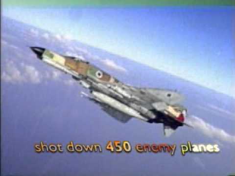 IAF : Israeli Air Force PC