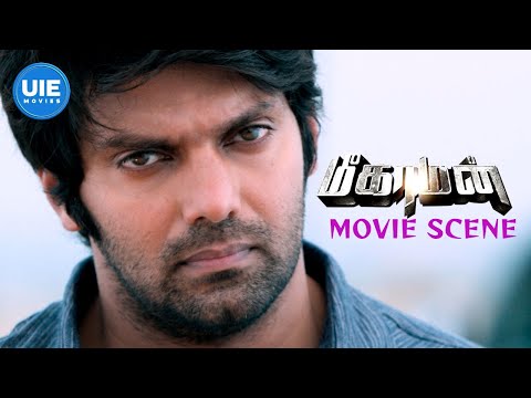 Meaghamann Movie Scenes | Can a Cop support smuggling? | Arya | Hansika Motwani