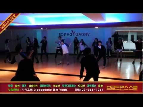 브로드댄스 타이니지 놀자 안무 거울(TINY-G Come Out and Play Dance Mirrored)
