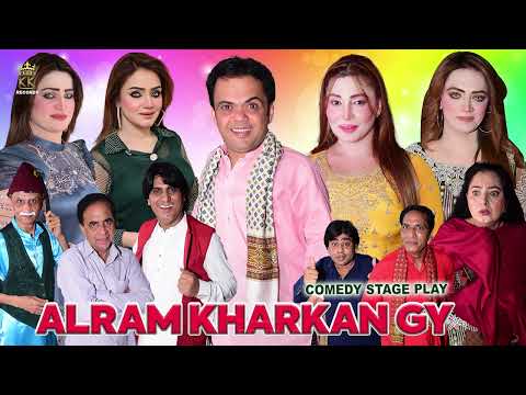 Alarm Kharkan Gy | Full Stage Drama 2025 | Vicky Kodu, Khushboo Khan, Amir Sohna, Rubi Anam, Feroza