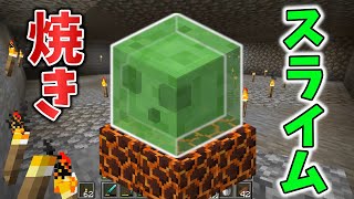 マイクラ実況 統合版対応 簡単エンダーマントラップで経験値爆稼ぎ タツクラ 7 マインクラフト Minecraft تنزيل الموسيقى Mp3 مجانا マイクラ実況 統合版対応 簡単エンダーマントラップで経験値爆稼ぎ タツクラ 7 マインクラフト Minecraft تنزيل الموسيقى Mp3 مجانا