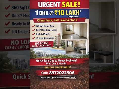 ₹10 Lakh 1 BHK Flat for Sale in Salt Lake | Chingrihata Sector 4 | Bengal Acres | #shorts, #property