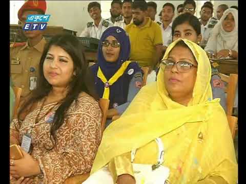 মোহম্মদপুর কেন্দ্রীয় কলেজে সহিংসতা প্রতিরোধে তরুণ সমাজের ভূমিকা বিষয়ক সেমিনার