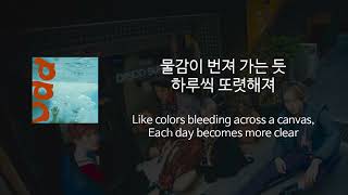 Download lagu [Eng Lyrics] 샤이니 (SHINee) - 재연 (An Encore)/가사 mp3