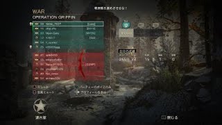［COD:WW2］WARにて31連続キル獲得！