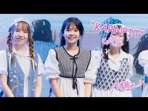 [Fancam] Peach You Karnpit - ;POP @Let's Seize The Light, The Market, Bangkok, 230917