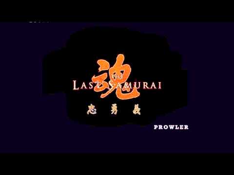 The Last Samurai - Beating In The Rain [Soundtrack Score HD]