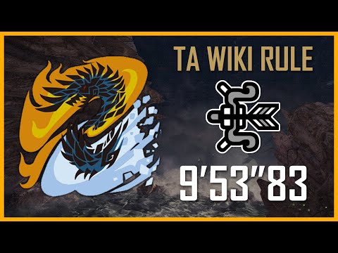[MHW:IB] Ice Alatreon Bow 9'53'83 (TA Wiki Rule) | アルバトリオン・弓