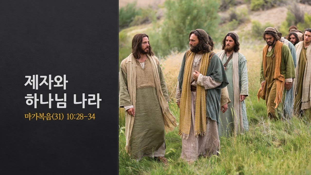 설교기본이미지