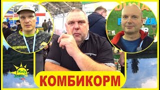 Ловля с дмитрием салапиным 2020 сезон
