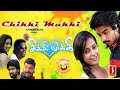 சிக்கி முக்கி Chikki Mukki Tamil Movie Comedy Scenes Soori Ganja Karuppu