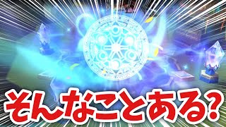 サマナーズウォーに愛された召喚士がキセキを起こす⁉️【#サマナーズウォー】