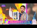 Amor y Fuego - MAR 12 - ¡MARISOL REVELA LAS CONVERSACIONES QUE TUVO CON CHRISTIAN CUEVA!