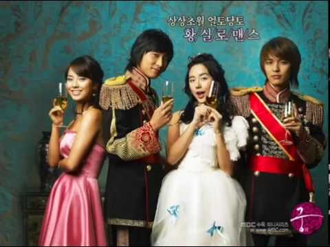 Goong 궁 OST [Full Album] - with track listings