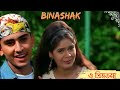 O Priyotoma Movie Song Mithun Chakraborty Ayub Khan Divya Dutta Indra Mukesh Rishi