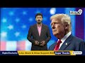 ప్రపంచాన్నే డౌట్ లో పడేసిన ట్రంప్ కామెంట్స్.. | Donald Trump Shocking Comments | Prime9 News - Video