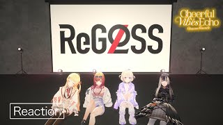 【鈴木愛理×ホロライブ】音乃瀬奏＆轟はじめ＆鈴木愛理が歌う『ビビデバ』星街すいせい【でしょでしょ‼】