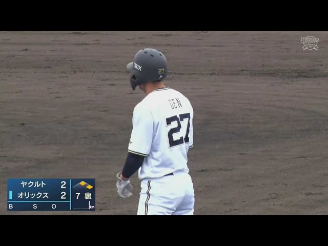 【ファーム】バファローズ・元謙太 レフトへのタイムリーヒットで同点に追いつく!! 2022年5月15日 オリックス・バファローズ 対 東京ヤクルトスワローズ