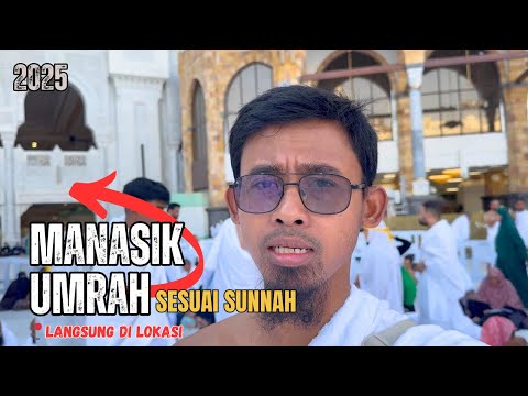MANASIK UMRAH SESUAI SUNNAH LENGKAP DGN DOA & DZIKIR #fyp #viral #manasikumroh 