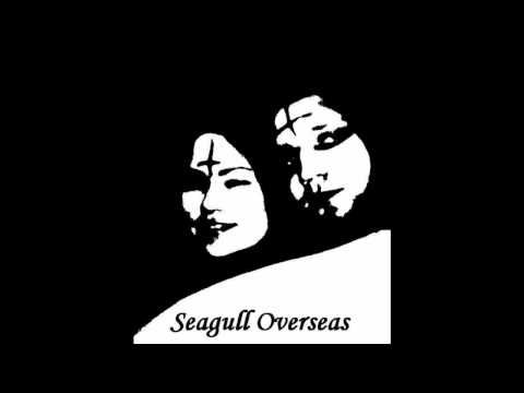 Seagull Overseas - Nights Of Past