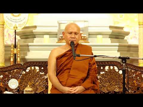 ธรรมปฏิบัติเนื่องในวันธรรมสวนะ 1 ก.พ.2565