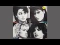 Bangles - More Than Meets The Eye(瞳をみつめて）