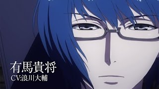 アニメ「東京喰種【JACK】」PV　#Tokyo Ghoul　#Japanese Anime